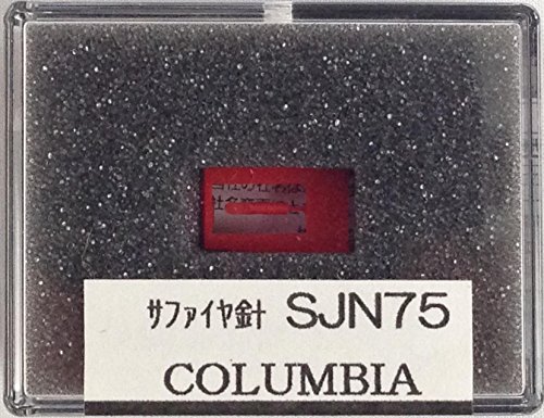 Amazon | レコード針 [Columbia/DENON] SJN-75 レコード交換針